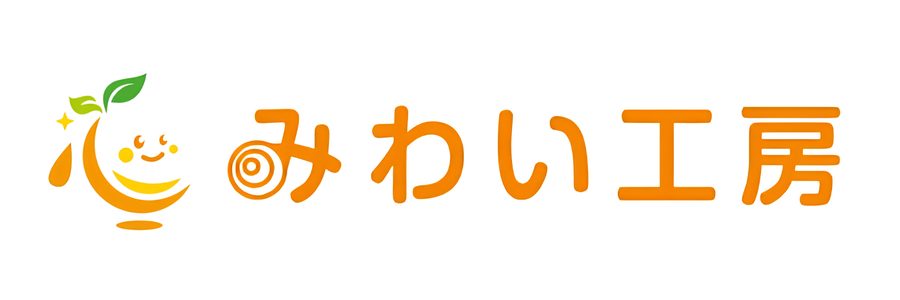 スポンサーバナー5
