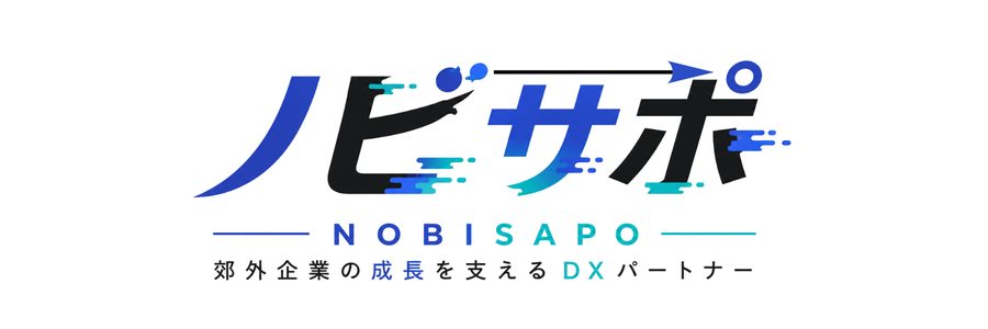 スポンサーバナー11