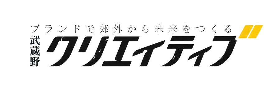 スポンサーバナー12